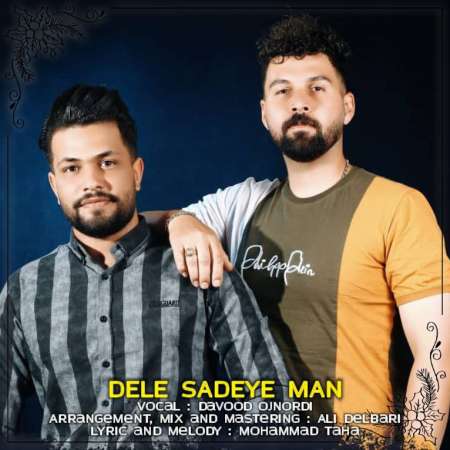 Davood Ojnordi – Dele Sadeye Man